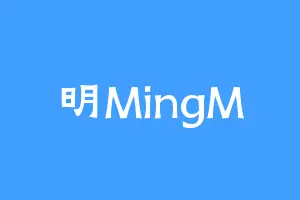 明MingM