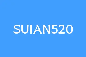 SUIAN520
