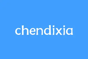 chendixia